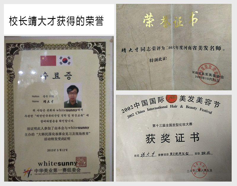 &#24179;&#21338;&#22312;&#32447;&#24179;&#21488;&#45;&#24179;&#21338;&#65288;&#20013;&#22269;&#65289;